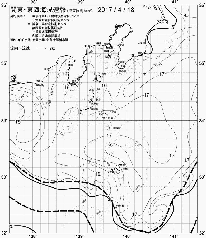 海況図, 関東・東海海況速報/伊豆諸島海域 検索結果, (黒潮, 水温分布, 冷水域, 暖水波及 等を図示)