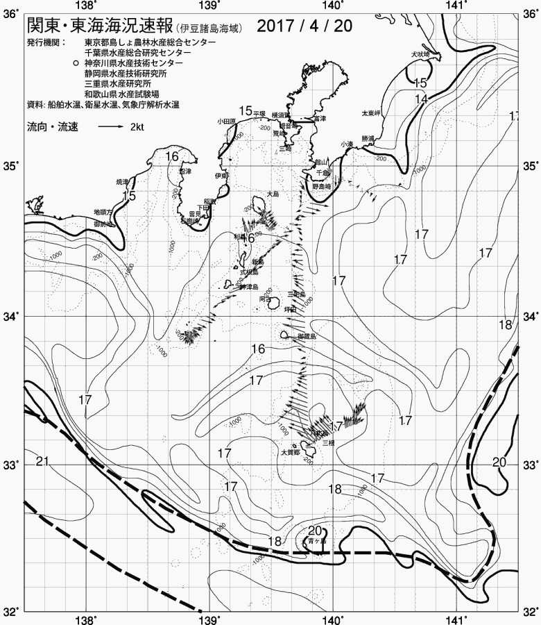 海況図, 関東・東海海況速報/伊豆諸島海域 検索結果, (黒潮, 水温分布, 冷水域, 暖水波及 等を図示)
