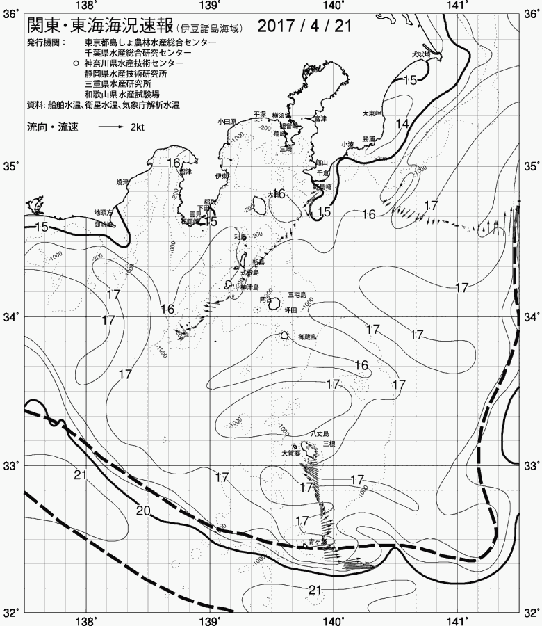 海況図, 関東・東海海況速報/伊豆諸島海域 検索結果, (黒潮, 水温分布, 冷水域, 暖水波及 等を図示)
