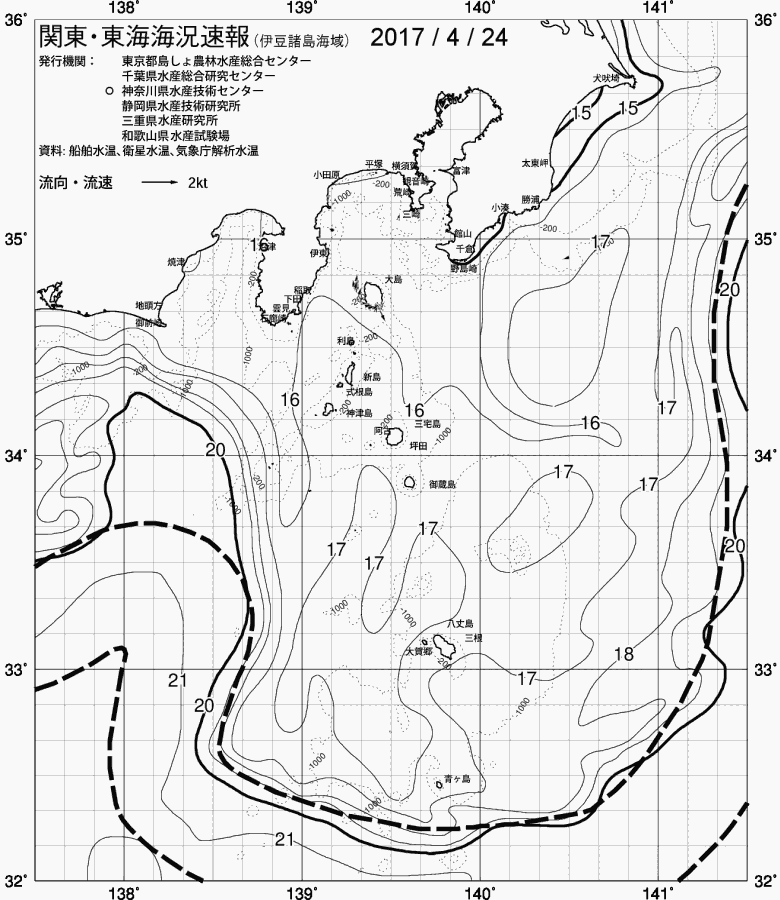 海況図, 関東・東海海況速報/伊豆諸島海域 検索結果, (黒潮, 水温分布, 冷水域, 暖水波及 等を図示)