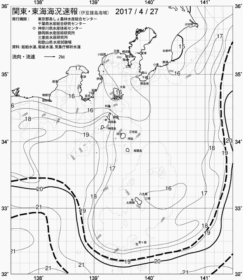 海況図, 関東・東海海況速報/伊豆諸島海域 検索結果, (黒潮, 水温分布, 冷水域, 暖水波及 等を図示)