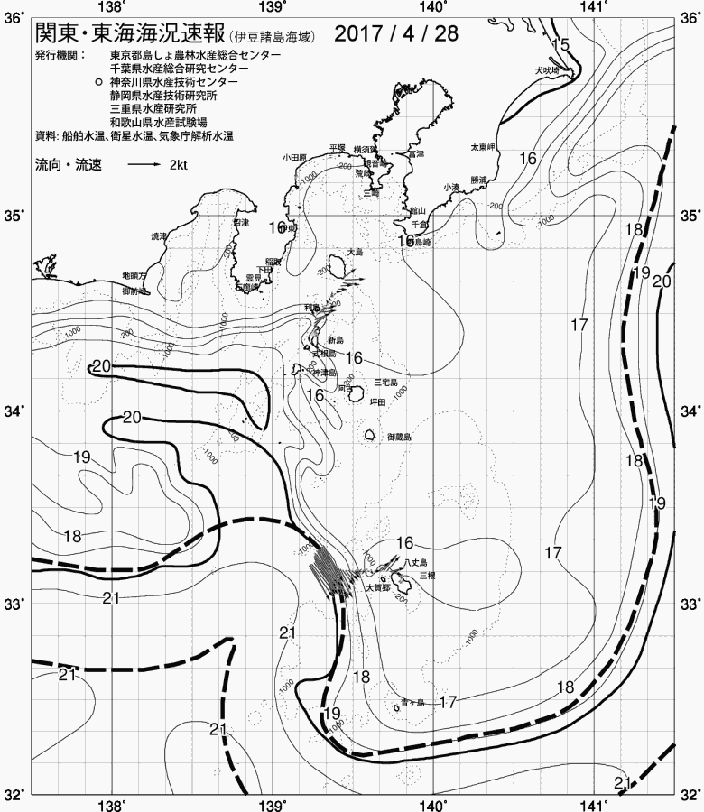 海況図, 関東・東海海況速報/伊豆諸島海域 検索結果, (黒潮, 水温分布, 冷水域, 暖水波及 等を図示)