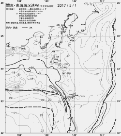 一都三県漁海況速報、関東・東海海況速報(2017/05/01)
