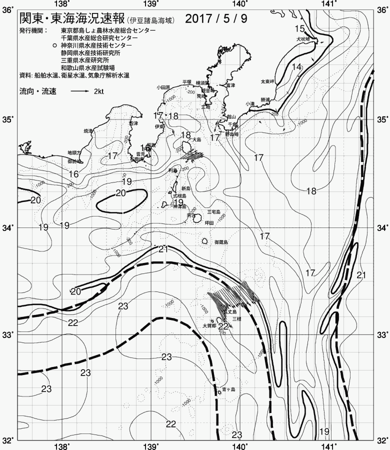 海況図, 関東・東海海況速報/伊豆諸島海域 検索結果, (黒潮, 水温分布, 冷水域, 暖水波及 等を図示)