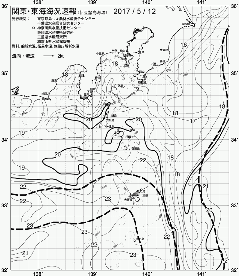 海況図, 関東・東海海況速報/伊豆諸島海域 検索結果, (黒潮, 水温分布, 冷水域, 暖水波及 等を図示)