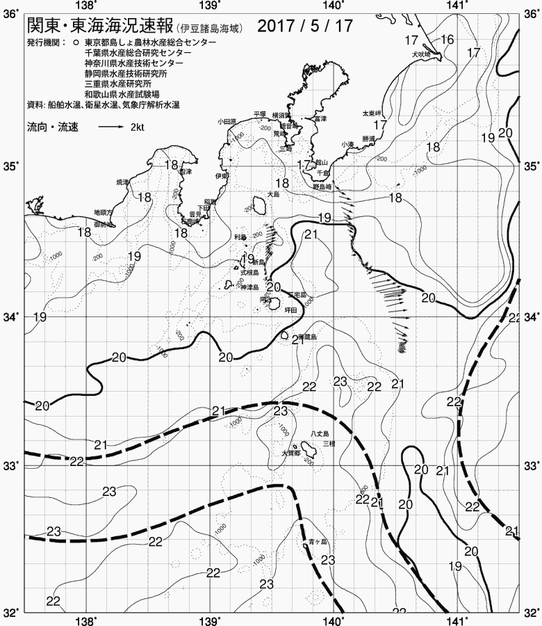 海況図, 関東・東海海況速報/伊豆諸島海域 検索結果, (黒潮, 水温分布, 冷水域, 暖水波及 等を図示)