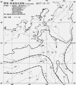 一都三県漁海況速報、関東・東海海況速報(2017/05/17)