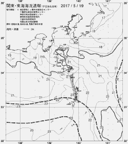 一都三県漁海況速報、関東・東海海況速報(2017/05/19)
