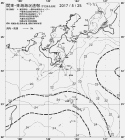 一都三県漁海況速報、関東・東海海況速報(2017/05/25)