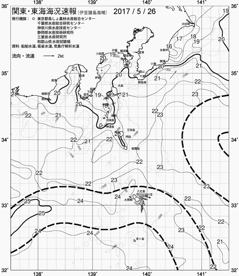 海況図, 関東・東海海況速報/伊豆諸島海域 検索結果, (黒潮, 水温分布, 冷水域, 暖水波及 等を図示)