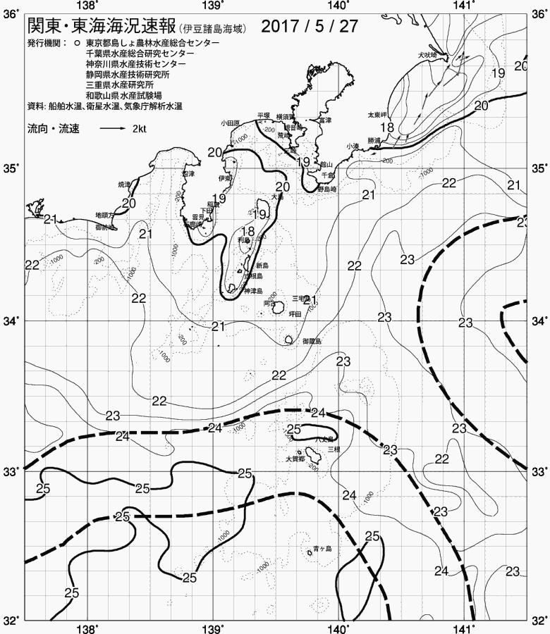 海況図, 関東・東海海況速報/伊豆諸島海域 検索結果, (黒潮, 水温分布, 冷水域, 暖水波及 等を図示)