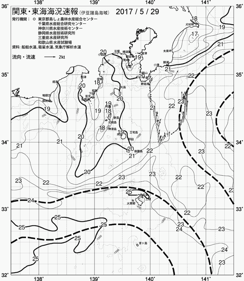 海況図, 関東・東海海況速報/伊豆諸島海域 検索結果, (黒潮, 水温分布, 冷水域, 暖水波及 等を図示)