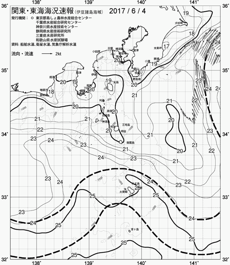 海況図, 関東・東海海況速報/伊豆諸島海域 検索結果, (黒潮, 水温分布, 冷水域, 暖水波及 等を図示)