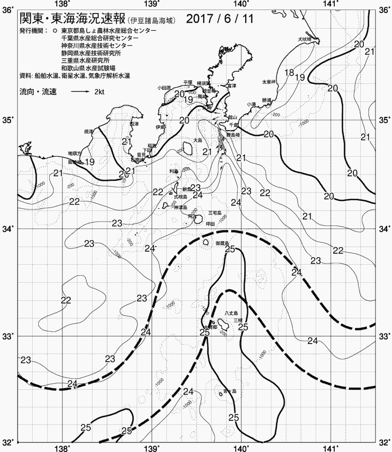 海況図, 関東・東海海況速報/伊豆諸島海域 検索結果, (黒潮, 水温分布, 冷水域, 暖水波及 等を図示)