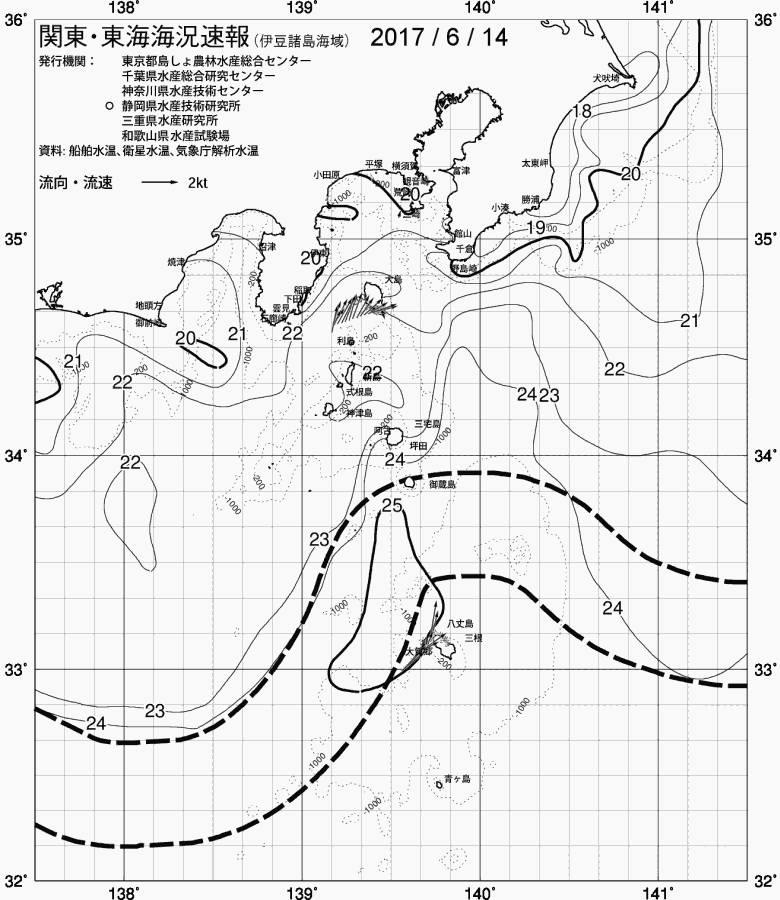 海況図, 関東・東海海況速報/伊豆諸島海域 検索結果, (黒潮, 水温分布, 冷水域, 暖水波及 等を図示)