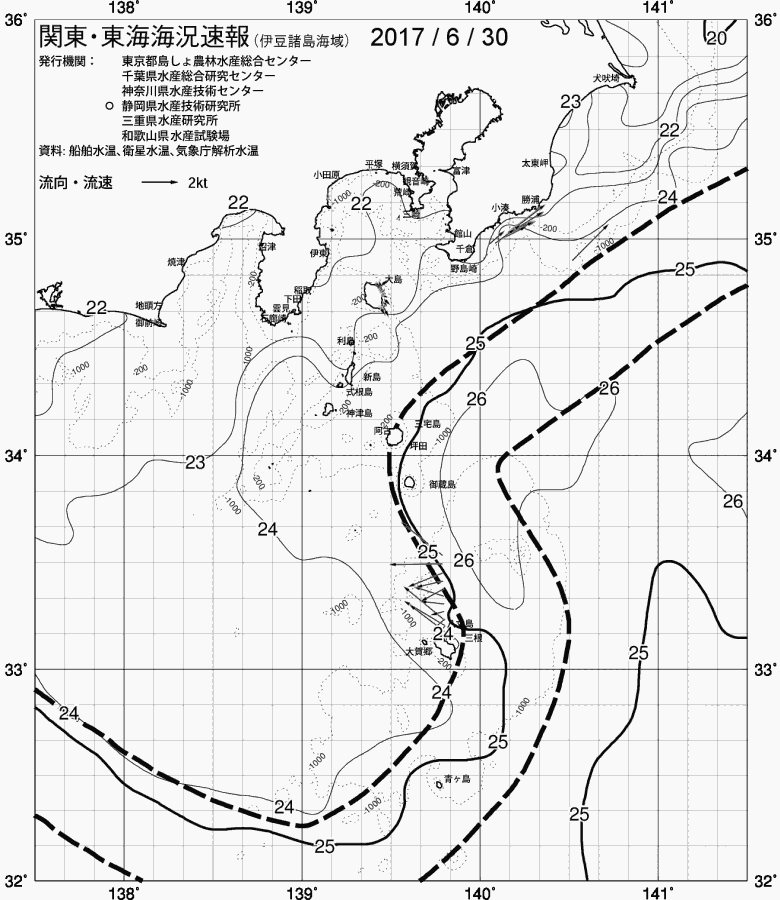 海況図, 関東・東海海況速報/伊豆諸島海域 検索結果, (黒潮, 水温分布, 冷水域, 暖水波及 等を図示)