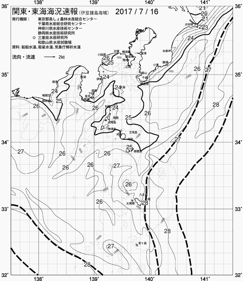 海況図, 関東・東海海況速報/伊豆諸島海域 検索結果, (黒潮, 水温分布, 冷水域, 暖水波及 等を図示)