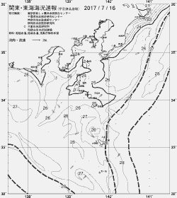 一都三県漁海況速報、関東・東海海況速報(2017/07/16)