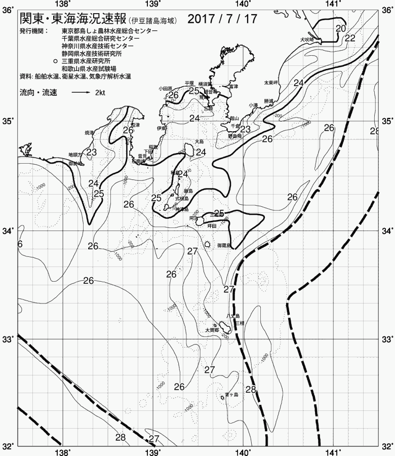 海況図, 関東・東海海況速報/伊豆諸島海域 検索結果, (黒潮, 水温分布, 冷水域, 暖水波及 等を図示)