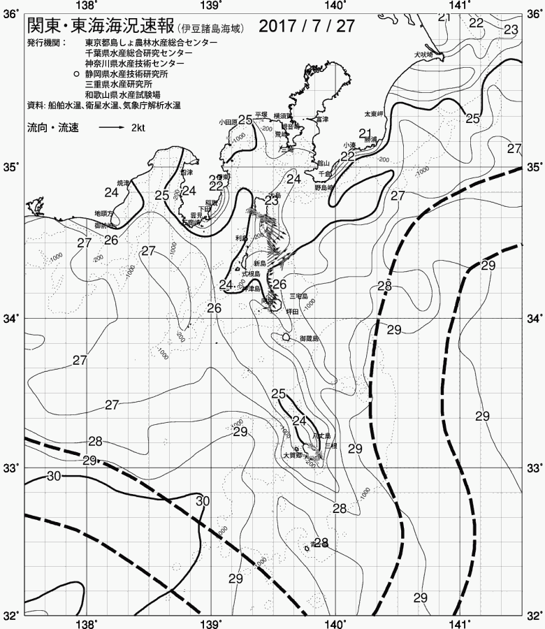 海況図, 関東・東海海況速報/伊豆諸島海域 検索結果, (黒潮, 水温分布, 冷水域, 暖水波及 等を図示)