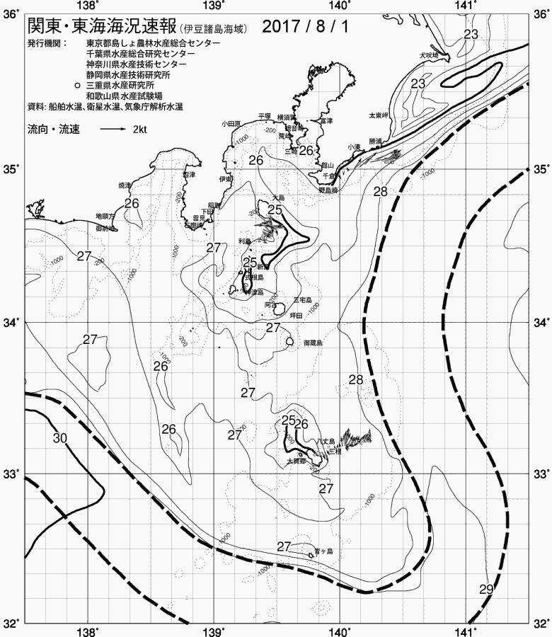 海況図, 関東・東海海況速報/伊豆諸島海域 検索結果, (黒潮, 水温分布, 冷水域, 暖水波及 等を図示)