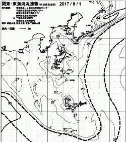 一都三県漁海況速報、関東・東海海況速報(2017/08/01)