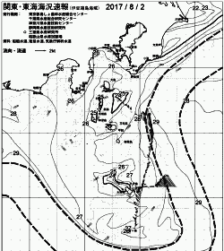 一都三県漁海況速報、関東・東海海況速報(2017/08/02)
