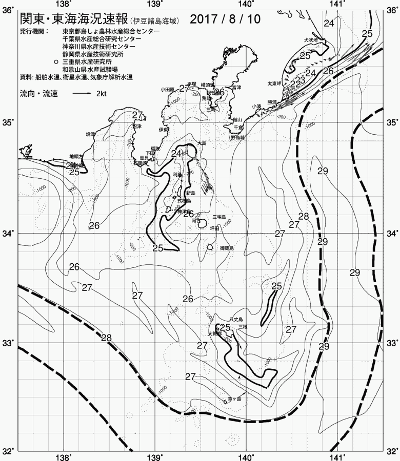 海況図, 関東・東海海況速報/伊豆諸島海域 検索結果, (黒潮, 水温分布, 冷水域, 暖水波及 等を図示)