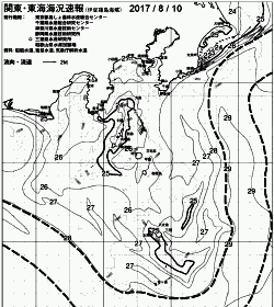一都三県漁海況速報、関東・東海海況速報(2017/08/10)