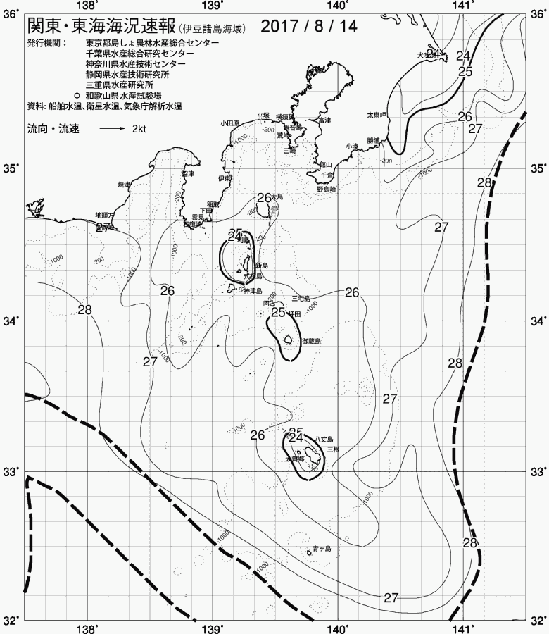 海況図, 関東・東海海況速報/伊豆諸島海域 検索結果, (黒潮, 水温分布, 冷水域, 暖水波及 等を図示)