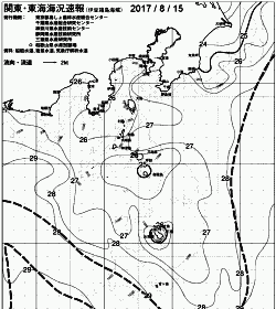 一都三県漁海況速報、関東・東海海況速報(2017/08/15)