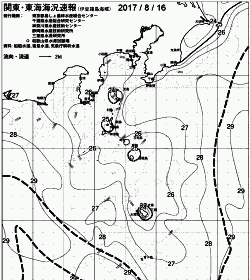 一都三県漁海況速報、関東・東海海況速報(2017/08/16)