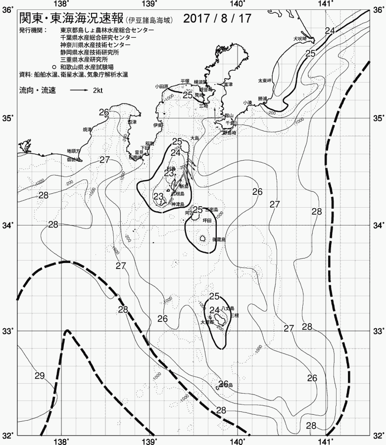 海況図, 関東・東海海況速報/伊豆諸島海域 検索結果, (黒潮, 水温分布, 冷水域, 暖水波及 等を図示)
