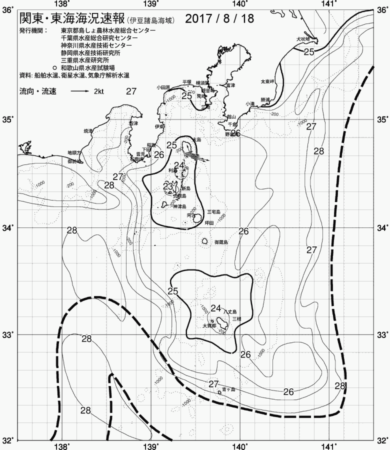 海況図, 関東・東海海況速報/伊豆諸島海域 検索結果, (黒潮, 水温分布, 冷水域, 暖水波及 等を図示)