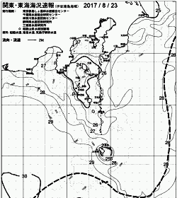 一都三県漁海況速報、関東・東海海況速報(2017/08/23)