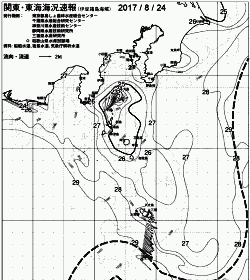 一都三県漁海況速報、関東・東海海況速報(2017/08/24)