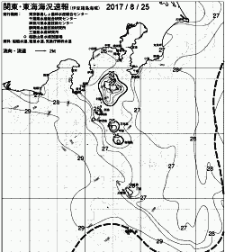 一都三県漁海況速報、関東・東海海況速報(2017/08/25)
