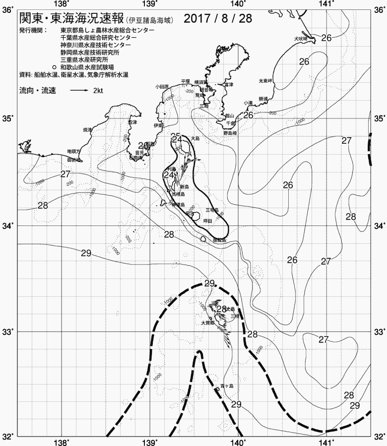 海況図, 関東・東海海況速報/伊豆諸島海域 検索結果, (黒潮, 水温分布, 冷水域, 暖水波及 等を図示)
