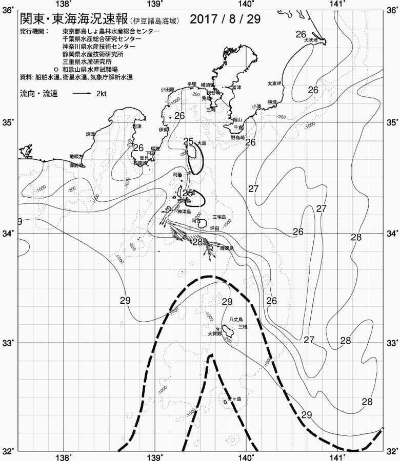 海況図, 関東・東海海況速報/伊豆諸島海域 検索結果, (黒潮, 水温分布, 冷水域, 暖水波及 等を図示)