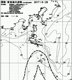 一都三県漁海況速報、関東・東海海況速報(2017/08/29)
