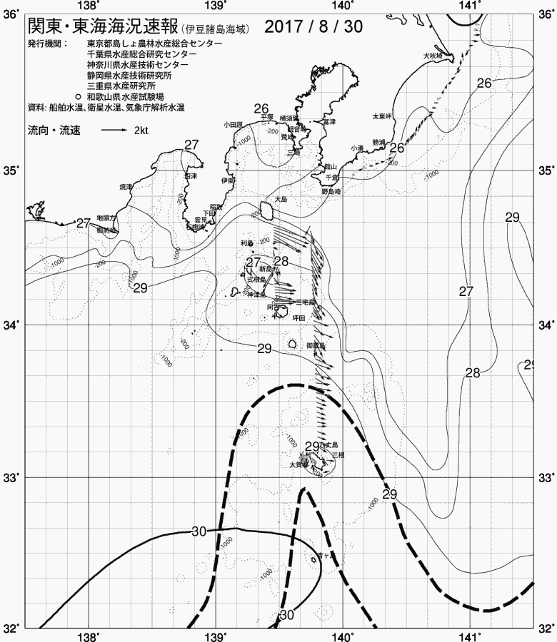 海況図, 関東・東海海況速報/伊豆諸島海域 検索結果, (黒潮, 水温分布, 冷水域, 暖水波及 等を図示)