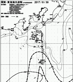 一都三県漁海況速報、関東・東海海況速報(2017/08/30)