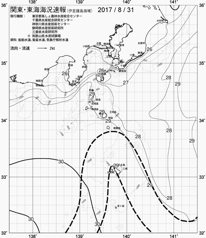 海況図, 関東・東海海況速報/伊豆諸島海域 検索結果, (黒潮, 水温分布, 冷水域, 暖水波及 等を図示)