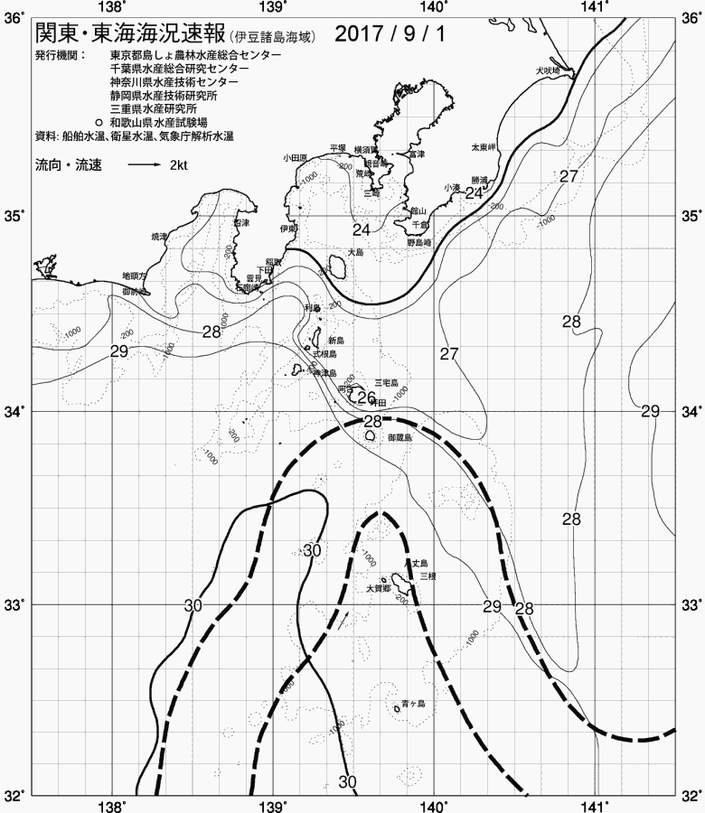 海況図, 関東・東海海況速報/伊豆諸島海域 検索結果, (黒潮, 水温分布, 冷水域, 暖水波及 等を図示)