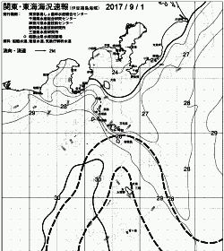 一都三県漁海況速報、関東・東海海況速報(2017/09/01)
