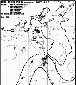 一都三県漁海況速報、関東・東海海況速報(2017/09/05)