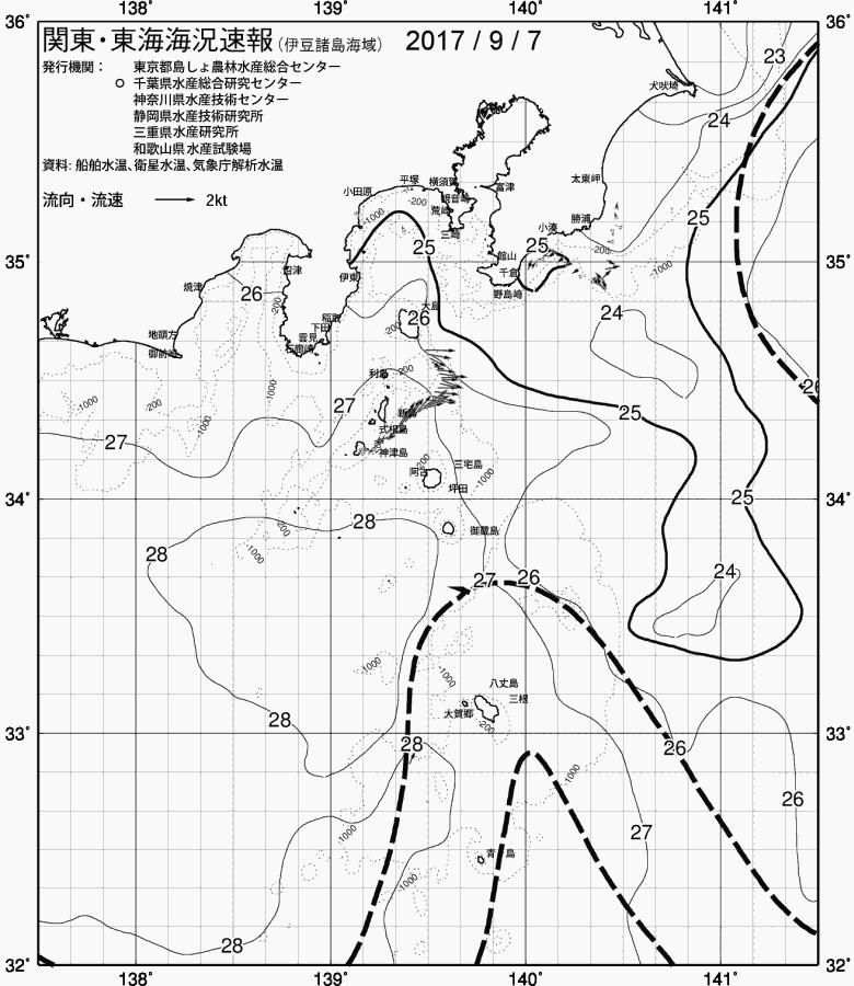 海況図, 関東・東海海況速報/伊豆諸島海域 検索結果, (黒潮, 水温分布, 冷水域, 暖水波及 等を図示)