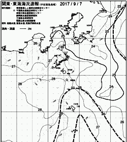 一都三県漁海況速報、関東・東海海況速報(2017/09/07)