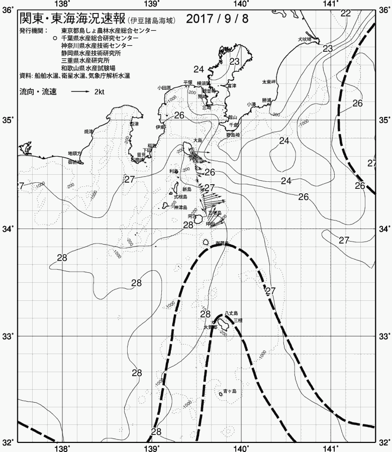 海況図, 関東・東海海況速報/伊豆諸島海域 検索結果, (黒潮, 水温分布, 冷水域, 暖水波及 等を図示)