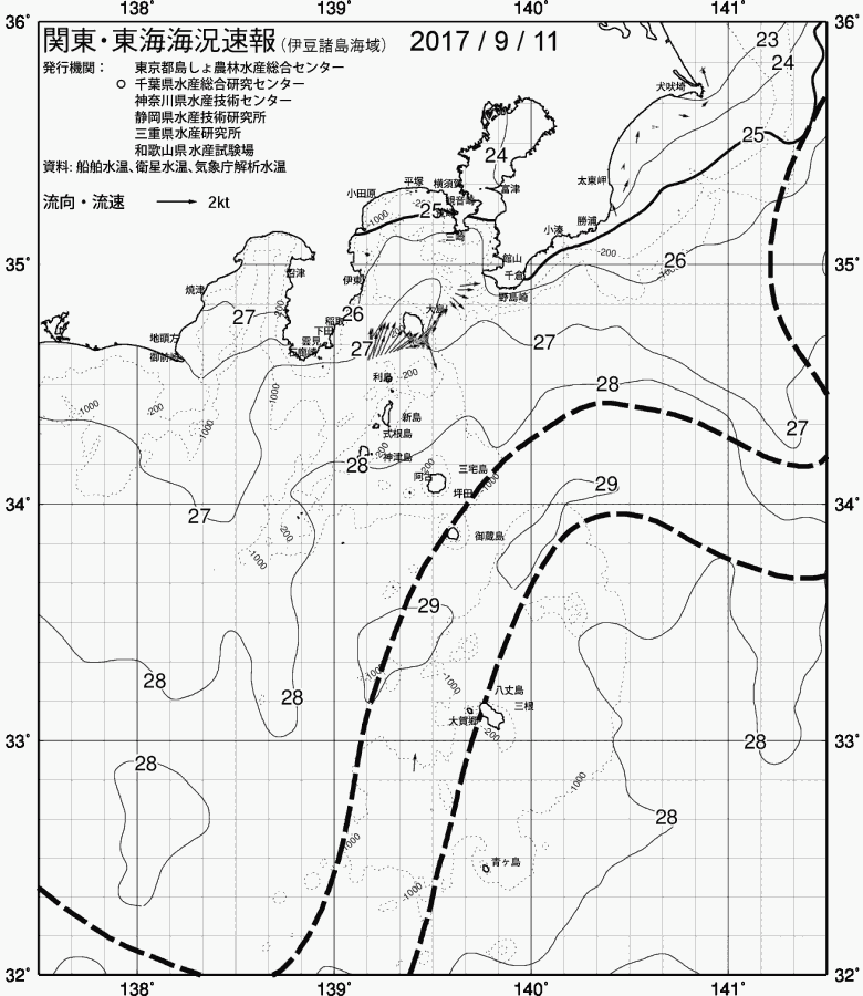 海況図, 関東・東海海況速報/伊豆諸島海域 検索結果, (黒潮, 水温分布, 冷水域, 暖水波及 等を図示)